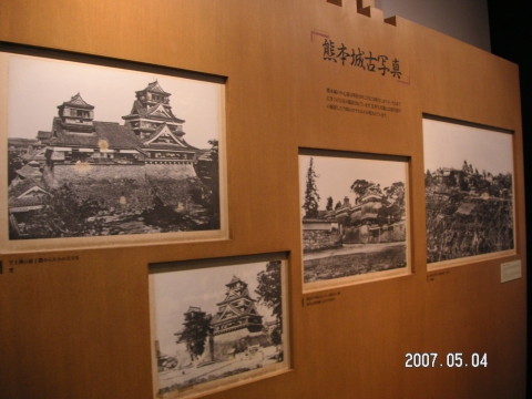 s_PICT0138.jpg